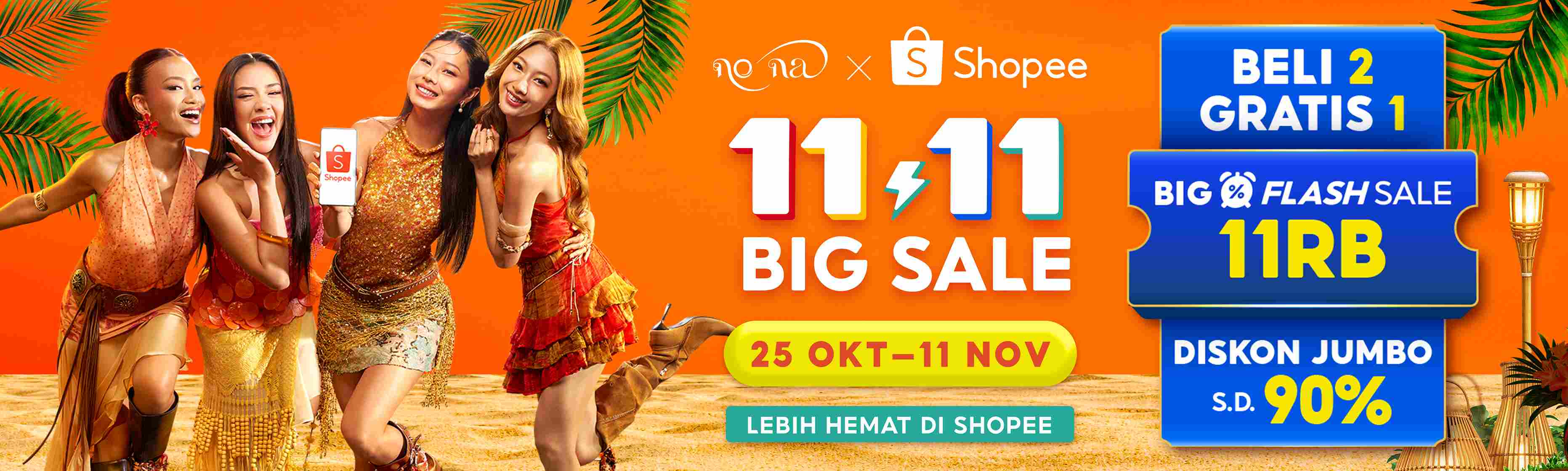 Penuh Energi dan Warna, no na Bawa Keseruan Baru Lewat Iklan Shopee 11.11 Big Sale!